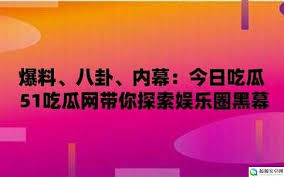 搜索引擎更