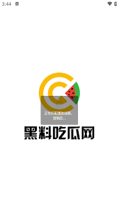 风格通常以