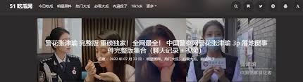 季节也拥有
